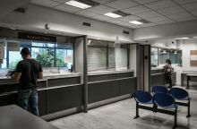 Κέρκυρα: Προφυλακίστηκε ο υποδιευθυντής της ΔΟΥ για το κύκλωμα εφοριακών