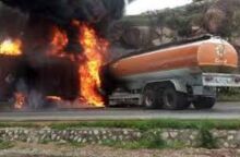 94 άνθρωποι κάηκαν ζωντανοί στη Νιγηρία μετά από έκρηξη βυτιοφόρου 