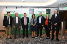 Νέα φυτικής προέλευσης θεραπεία διακοπής καπνίσματος 