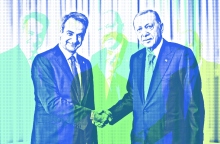 Ανήσυχοι πατριώτες: Ελληνοτουρκικά, πολιτικό κόστος και οι πραγματικές ανάγκες του έθνους