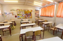 Σχολική αίθουσα