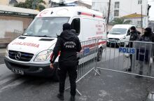 Τουρκία: Έκρηξη στις εγκαταστάσεις της αεροπορικής βιομηχανίας στην Άγκυρα