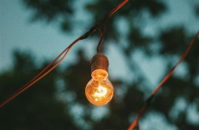 Αναμένη λάμπα