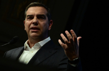 Αλέξης Τσίπρας