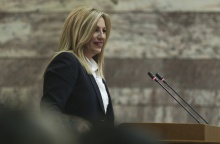 Φώφη Γεννηματά