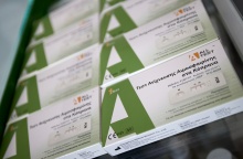 Το self test για τον εντοπισμό αίματος στα κόπρανα