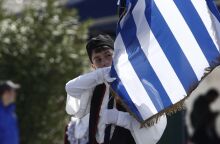 28η Οκτωβρίου: Πώς θα κινηθούν μετρό και τραμ σήμερα - Ποιοι δρόμοι κλείνουν σε Αθήνα και Πειραιά