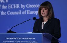 Η ομιλία της Προέδρου της Δημοκρατίας Κατερίνας Σακελλαροπούλου στην επετειακή εκδήλωση «Ενδυναμώνοντας τη Δημοκρατία» στο Ζάππειο Μέγαρο.