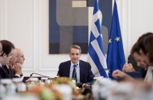 Υπουργικό Συμβούλιο