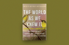 Ο κόσμος όπως τον ξέραμε