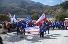 9f1e2f54-0a8a-4f5a-8580-35e9047a8d57