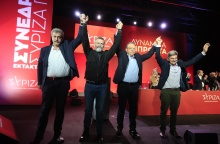 Οι τέσσερις υποψήφιοι για την προεδρία του ΣΥΡΙΖΑ