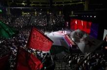 Συνέδριο ΣΥΡΙΖΑ