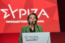 Όλγα Γεροβασίλη