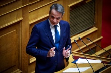 Κυριάκος Μητσοτάκης