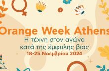 orange-week