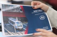 Ανακοίνωση της Ελληνικό Μετρό για το λογότυπο του Μετρό Θεσσαλονίκης - Οι λόγοι που οδήγησαν στην απευθείας ανάθεση στην εταιρία που το υλοποίησε.