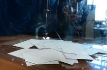 Δημοσκόπηση