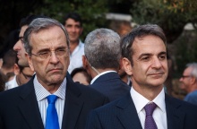 Ο Κυριάκος Μητσοτάκης διέγραψε τον Αντώνη Σαμαρά από τη ΝΔ