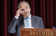 Αντώνης Σαμαράς