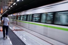 Μετρό Αττικής