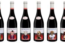 Beaujolais Nouveau: 11 «μυστικά» για τα πιο διάσημα φρέσκα γαλλικά κρασιά