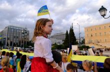 Ουκρανία: 1.000 μέρες συμπληρώνονται από την έναρξη της ρωσικής εισβολής - Οι Ουκρανοί που ζουν στην Αθήνα πραγματοποιούν συγκέντρωση στο κέντρο.