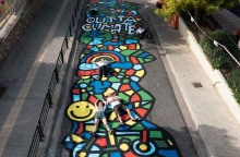 Πού βρίσκεται ο πιο pop-art δρόμος της Αθήνας;