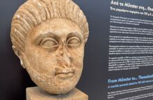 Επαναπατρίστηκε μαρμάρινη ρωμαϊκή κεφαλή από το Μύνστερ της Γερμανίας - Θα εκτίθεται μόνιμα  στο Αρχαιολογικό Μουσείο Θεσσαλονίκης - Η δήλωση της Λίνας Μενδώνη