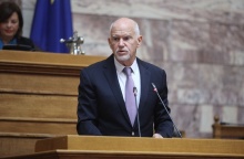 Γιώργος Παπανδρέου