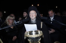 Οικουμενικός Πατριάρχης Βαρθολομαίος