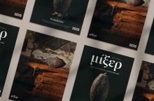 Μίξερ 11: Ο Στέλιος Παρλιάρος γράφει για τη σοκολάτα 