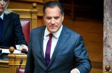 Γεωργιάδης: 