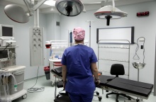 Χειρουργείο