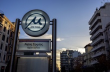 Μετρό Θεσσαλονίκης