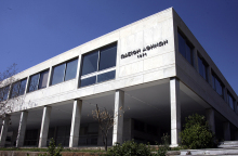 Ωδείο Αθηνών: Μια ιστορία σαν μουσική