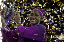 Οι 15 πιο ακριβοπληρωμένες αθλήτριες στον κόσμο κέρδισαν 221 εκατομμύρια δολάρια το 2024 - Στην κορυφή της λίστας η Αμερικανίδα τενίστρια Κόκο Γκοφ