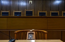 Αίθουσα δικαστηρίου