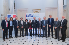 Χάρτα προσήλωσης στην αγωγή