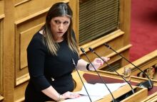 Κωνσταντοπούλου 