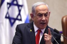Νετανιάχου