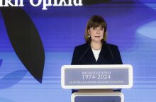 Kατερίνα Σακελλαροπούλου: Η ομιλία της Προέδρου της Δημοκρατίας στο συνέδριο «Μεταπολίτευση 1974-2024: 50 χρόνια ελληνική εξωτερική πολιτική»