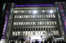 ΕΡΤ: Αποχωρεί από τη θέση της Διευθύντριας Εταιρικής Επικοινωνίας η Δώρα Χειράκη