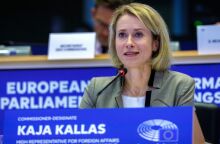 Συρία: Κορυφαίος διπλωμάτης της Ευρωπαϊκής Ένωσης θα μεταβεί στη Δαμασκό για επαφές με τη νέα κυβέρνηση, ανακοίνωσε η Ύπατη Εκπρόσωπος της ΕΕ, Κάγια Κάλας