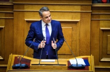 Κυριάκος Μητσοτάκης