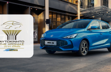 Το MG3 Hybrid+ είναι το Αυτοκίνητο της Χρονιάς 2025
