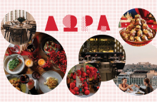 Κερδίστε γεύματα σε μοναδικά εστιατόρια