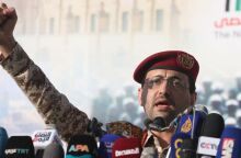 Υεμένη: Οι αντάρτες Χούθι ανέλαβαν την ευθύνη για την εκτόξευση πυραύλου εναντίον του Ισραήλ - Προκάλεσε τον τραυματισμό 16 ανθρώπων