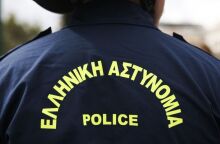 Αστυνομικός