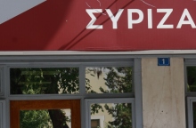 Ο ΣΥΡΙΖΑ πέθανε, ζήτω ο ΣΥΡΙΖΑ